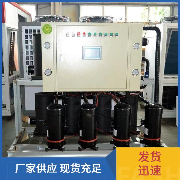 水源机组地源制冷采暖只热水中央涡旋式冷水机组