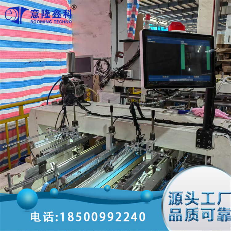 糊盒机胶水错帖识别 生产线自动检测系统视觉设备 数据追溯 意隆