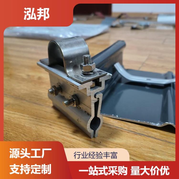 光伏支架抗风夹 430铝合金夹具 轻质高强 现货直供 泓邦