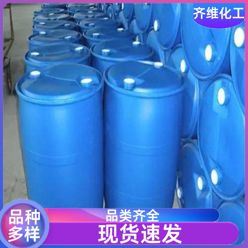 丙烯酸羟丙酯  国标含量99.9 胶粘剂 工业级液体