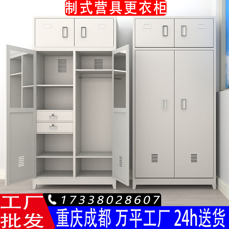 制式上下铺双层床单人床钢制加厚宿舍学习桌学习椅储物柜更衣柜厂