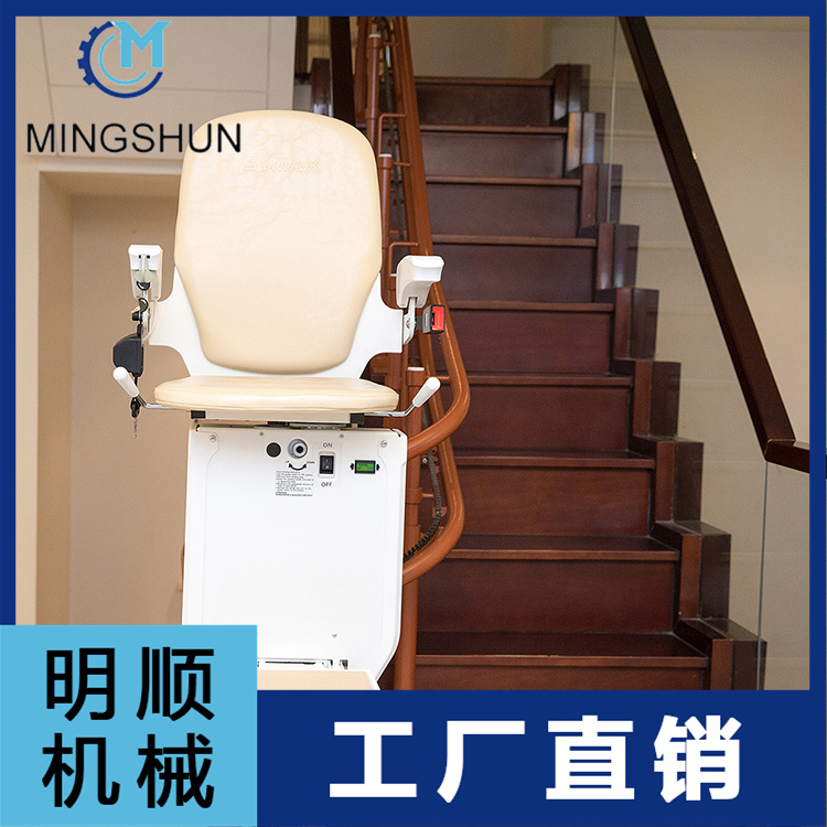 轮椅升降机    轮椅楼梯升降机   楼梯电动升降椅