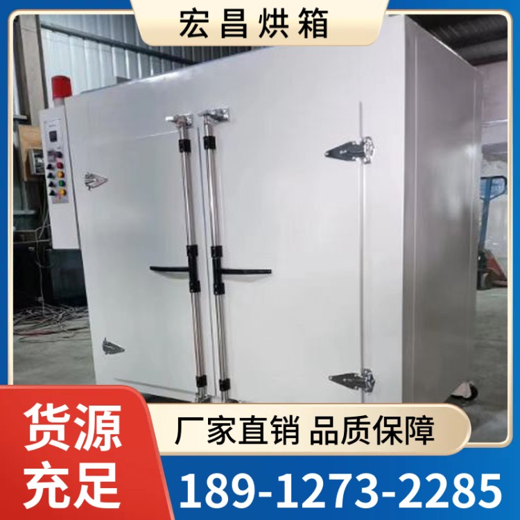 不锈钢轨道烘箱 热风循环恒温电热工业烤箱 推车式干燥箱定制