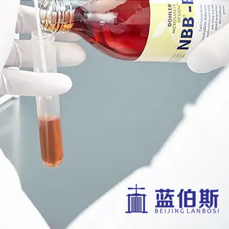 NBB-B-AM培养基 肉汤啤酒厂微生物检测