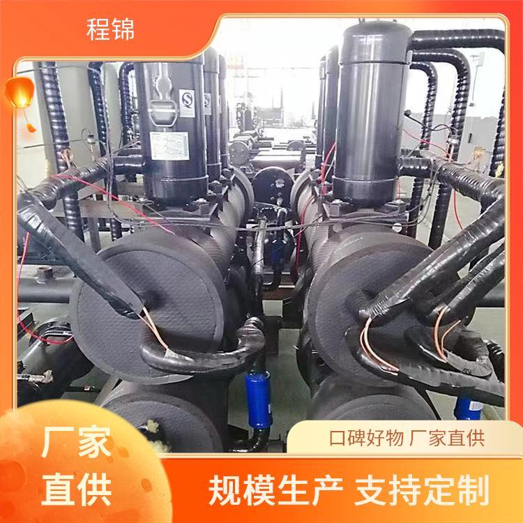 品质优 冷水机组 程锦 高效制热制冷 使用寿命长