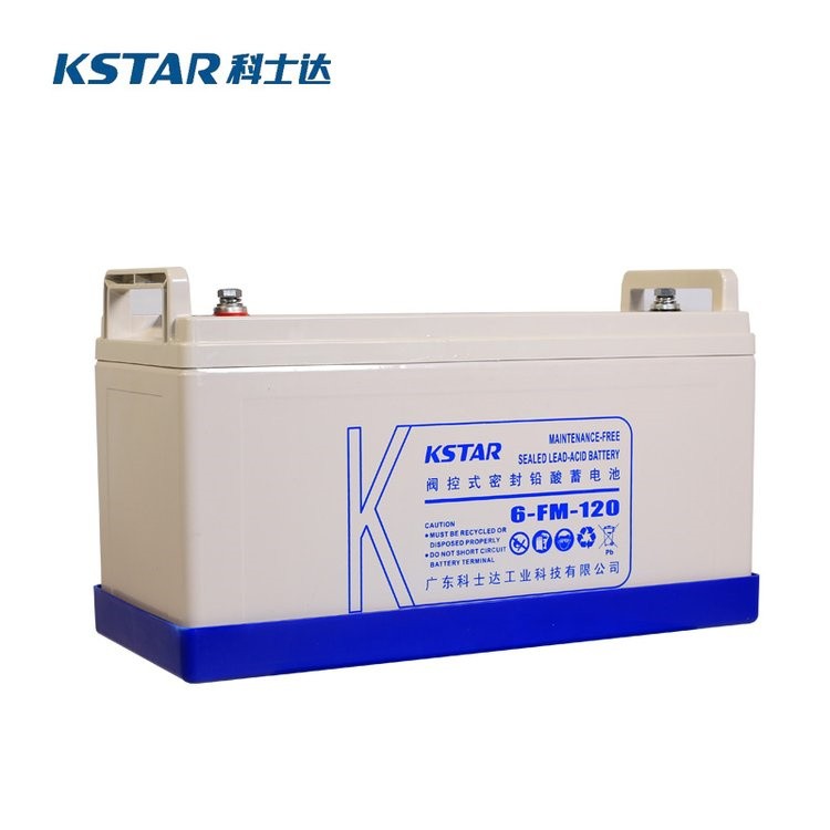KSTAR科士达蓄电池6-FM-12 12V12AH应急照明
