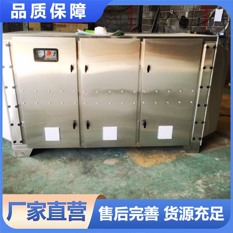 不锈钢活性炭环保吸附箱 经久耐用 专业保障 厂家供应