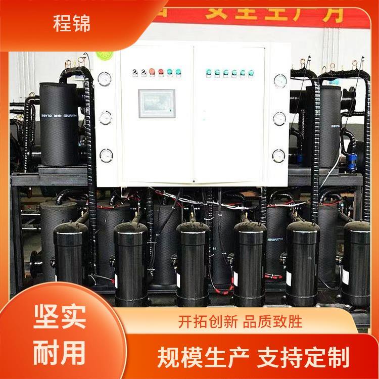 程锦 热回收热泵 质量好的 环保节能 使用寿命长
