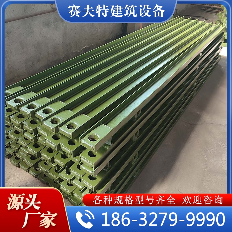 追求质量  加强弦杆  货源充足