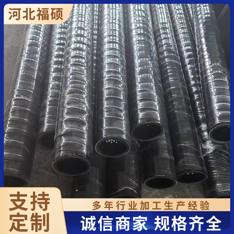 钢厂喷煤粉电厂脱硫陶瓷管福硕抗热夹线氧化铝陶瓷橡胶管