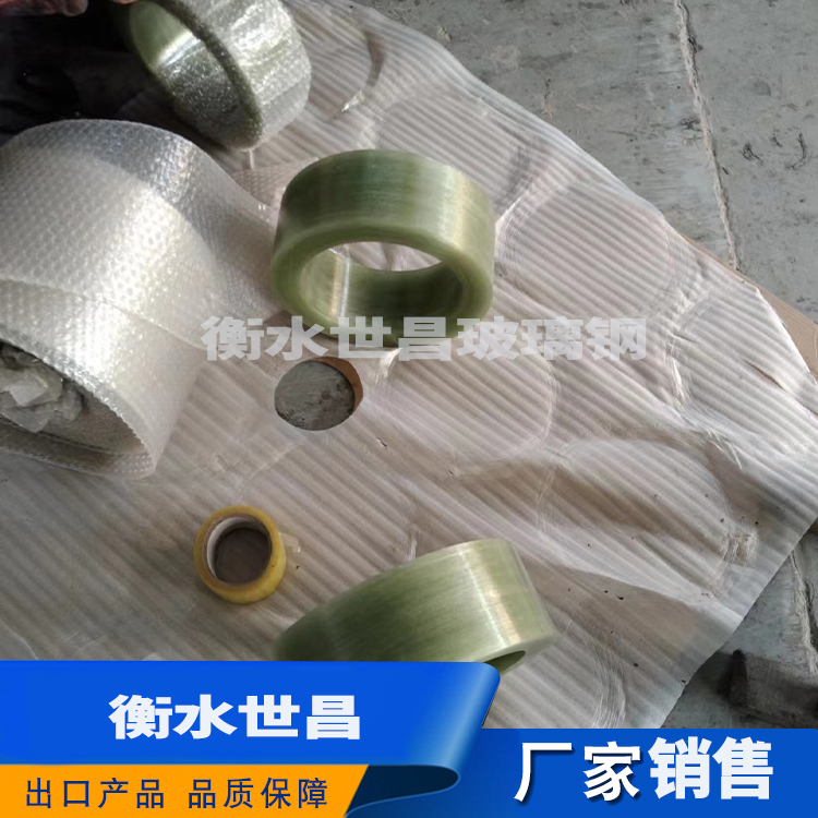 管道补偿环  品种齐全