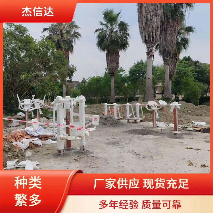 户外路径 景区公园 杰信达 锻炼和休闲 紧密焊接