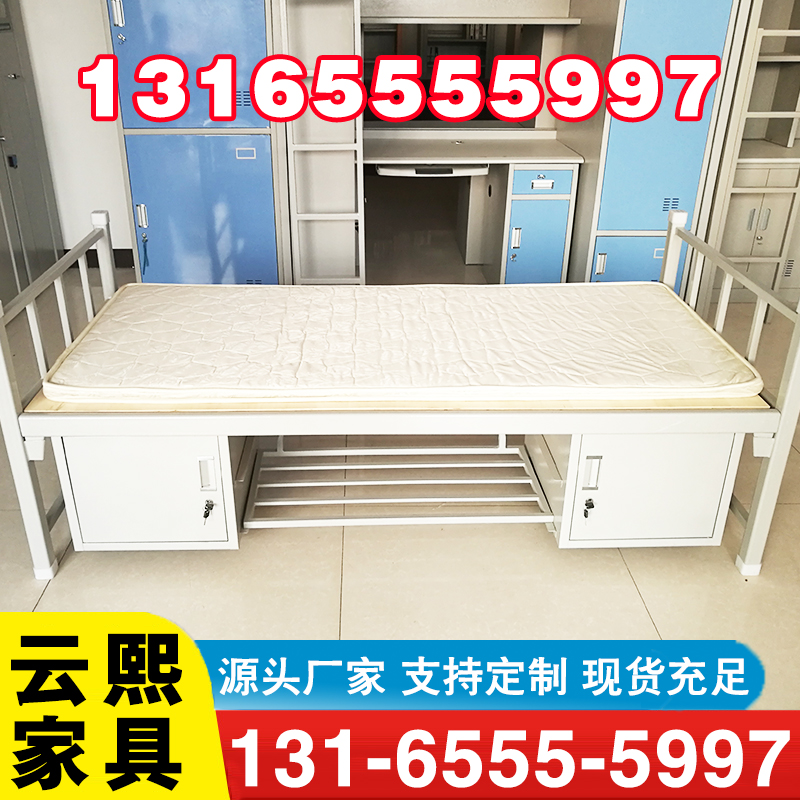 单人床【实地认证厂家】无中间商