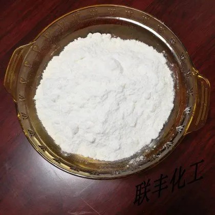 葡萄糖