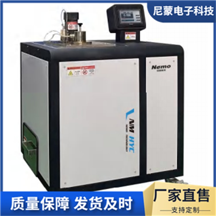 尼蒙科技出售 便携式恒温盐槽 高温盐槽读数直观 供应定制