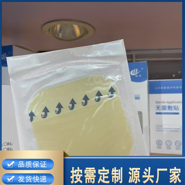 水胶体 提升质构稳定性的专业选择