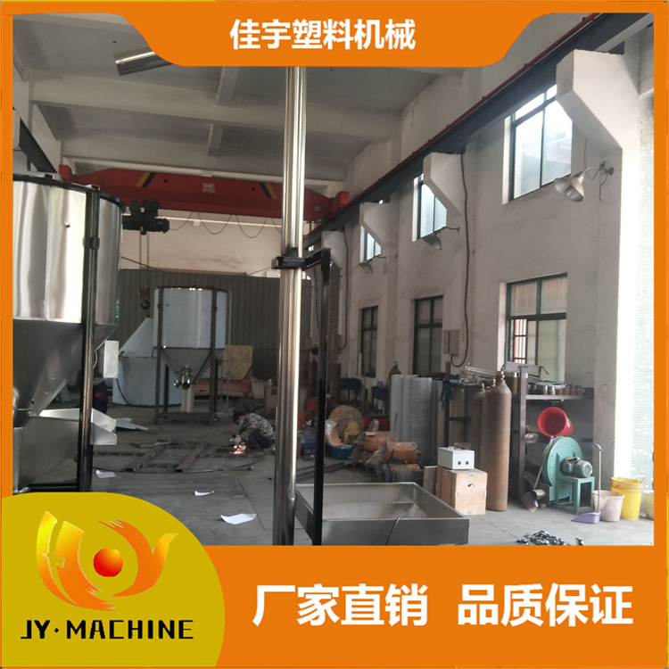 螺杆上料机  塑料颗粒螺杆上料机 破碎料螺旋上料机