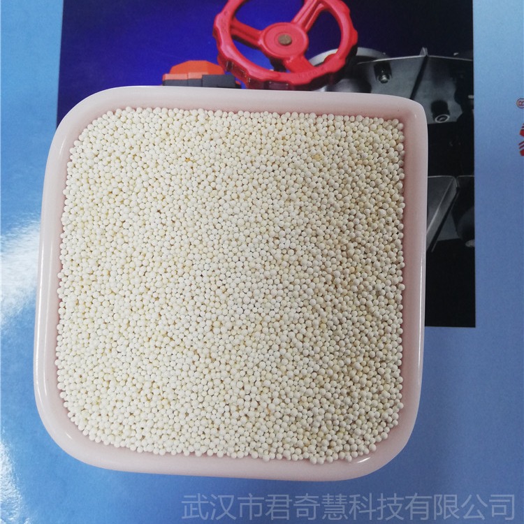 江西南昌D301阴离子交换树脂 201x7碱性树脂 劲凯阴离子树脂