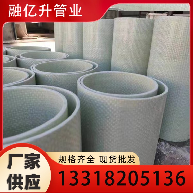 波纹管开挖排水管 厂家直销