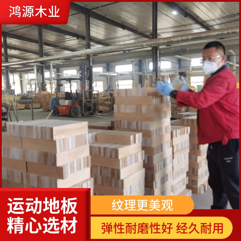 舞台木地板 羽毛球馆 体育馆 舞蹈室 舞台运动木地板