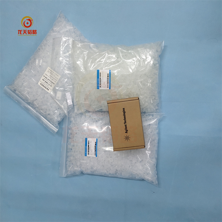 原装瓦里安AAS原子吸收Spectr AA50/AA50B样品杯6610025900