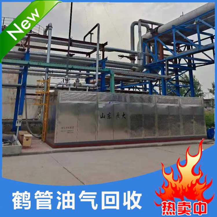 鹤管油气回收 源头工厂 生产货期短 可来图定制