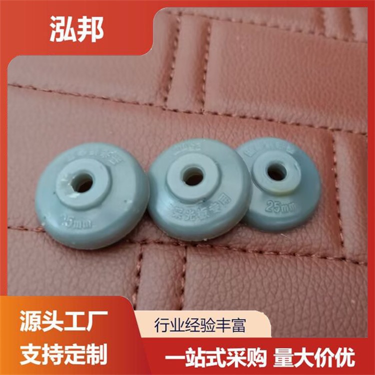 防水式采光垫盖帽 泓邦供应 充足货源 厂家批发