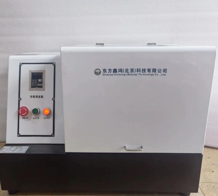 行星式球磨机 土壤研磨器 筛分器 DF-TYMQ 东方鑫鸿 玛瑙罐250 500 1000