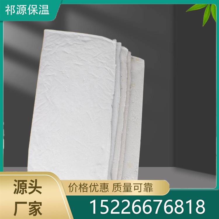 硅酸盐保温板 复合硅酸盐保温板 硅酸盐防火保温板