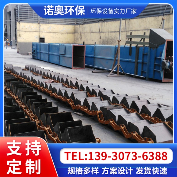 定制斗式提升机 水泥石灰垂直提升上料机
