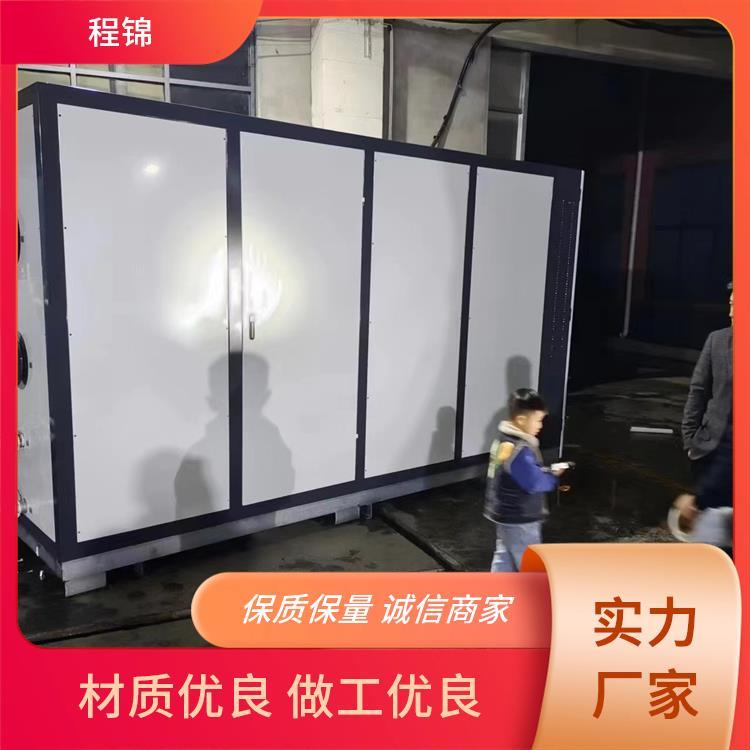 质量好的 空化液体供暖锅炉 程锦 防护等级IPX4 适应多种环境