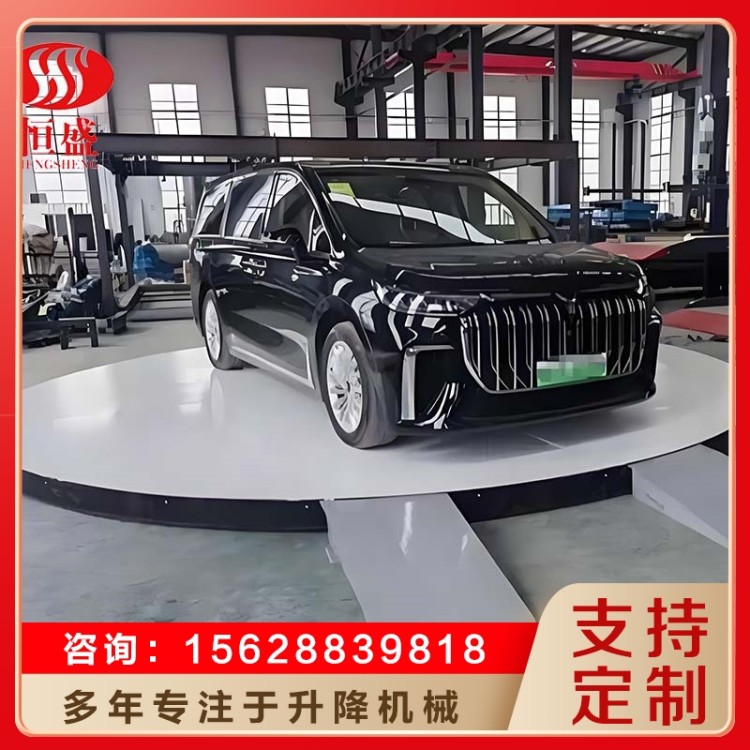 时尚旋转台外观精美旋转台增添魅力