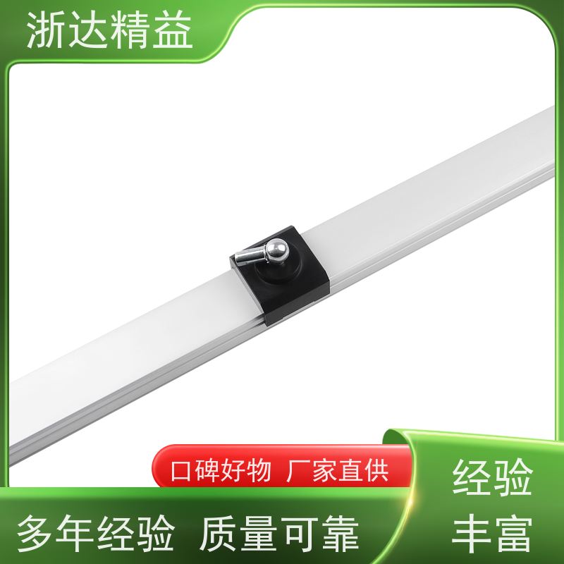 替代巴鲁夫 港口机械 超高精度 隔爆磁致伸缩 变送器