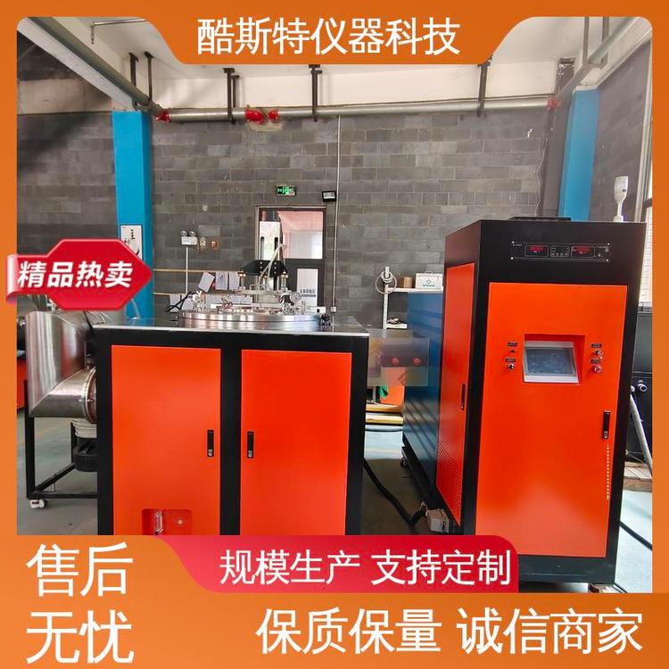 科研实验设备厂家 石墨真空烧结炉 配置程序配方 酷斯特仪器科技