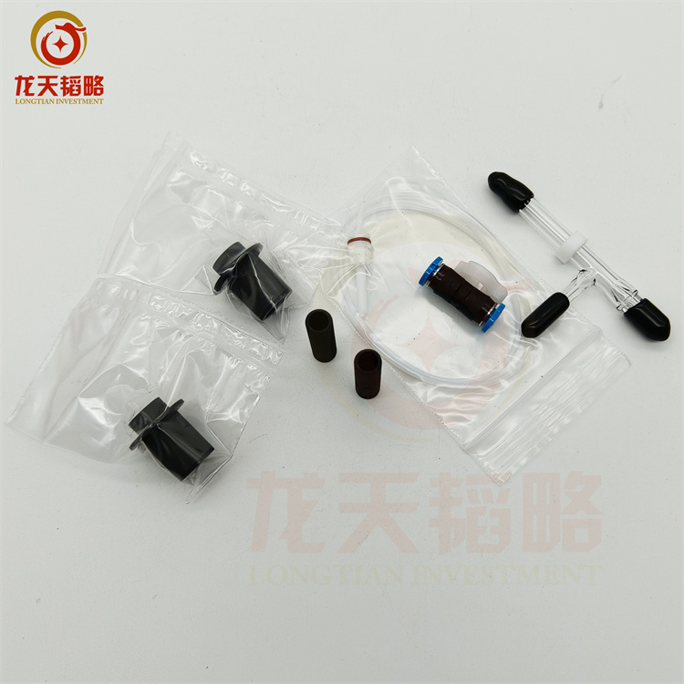 热电赛默飞SOLAAR 989QZ赛曼石墨锥942339395161原装进口