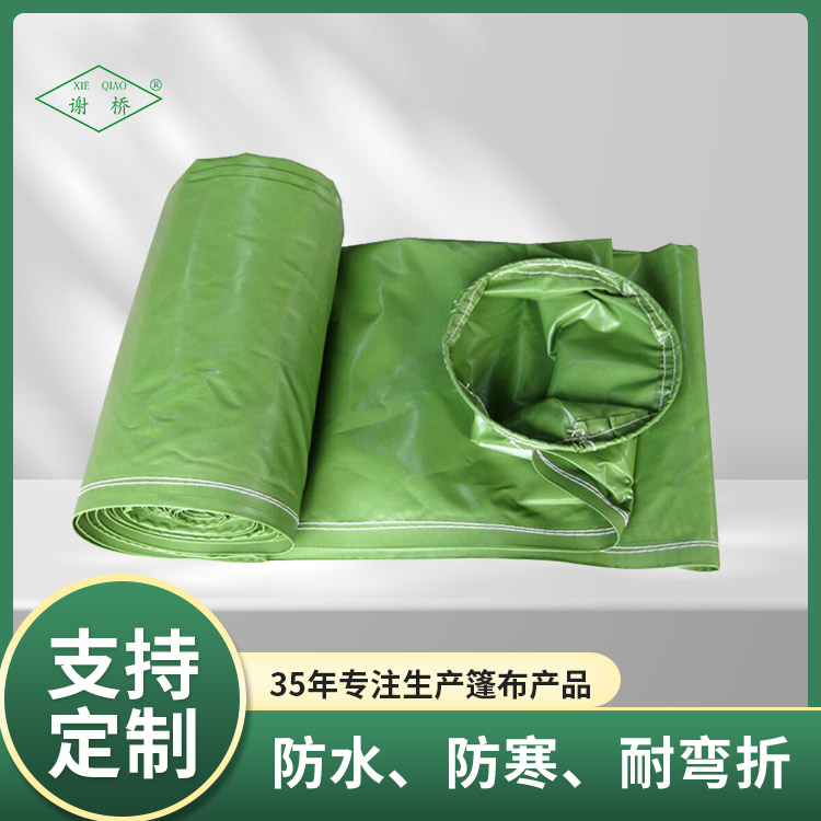 通风管