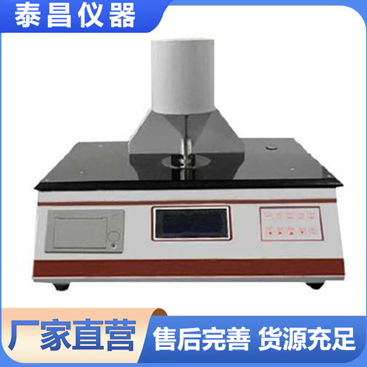 高精度厚度仪 技术先进