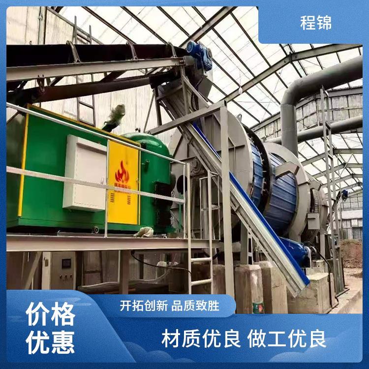 节能生物质颗粒燃烧机 专业 免费安装 热效率高 程锦