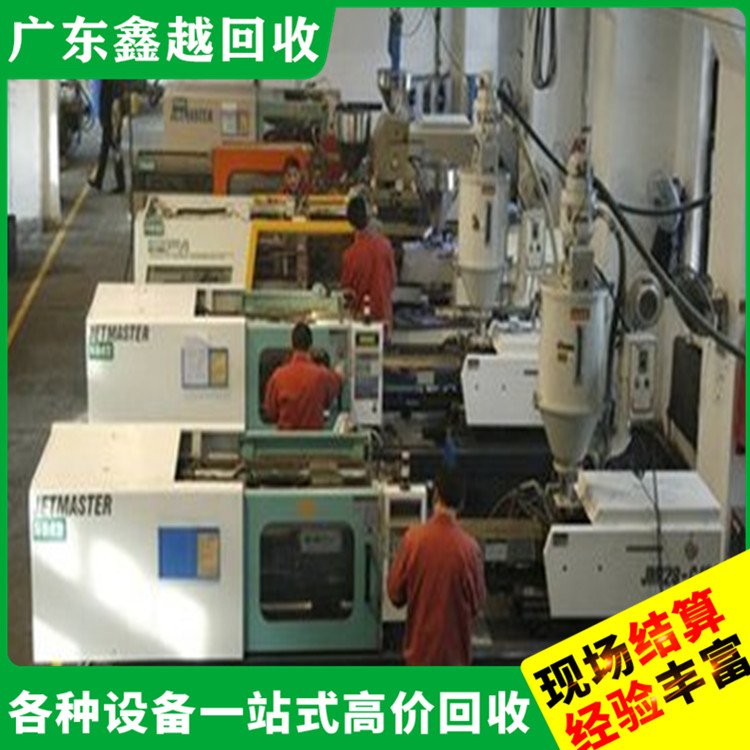 废旧设备回收 高效快捷 安全保密 电力变压器回 收