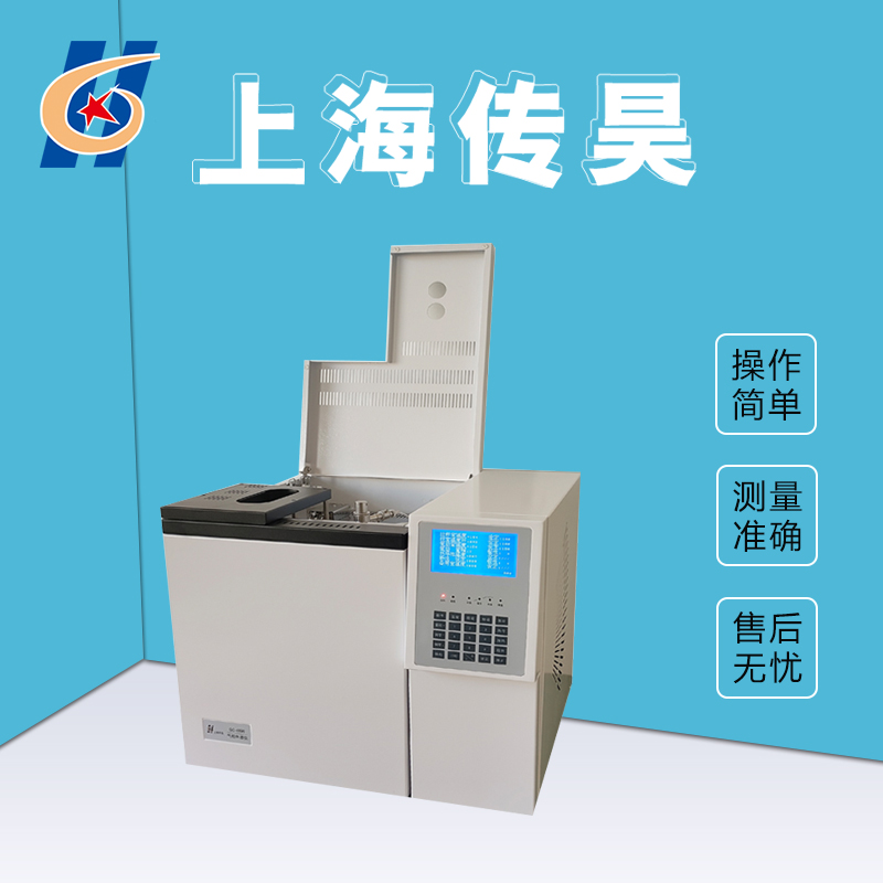 GC-6890变压器油专用色谱仪 传昊仪器