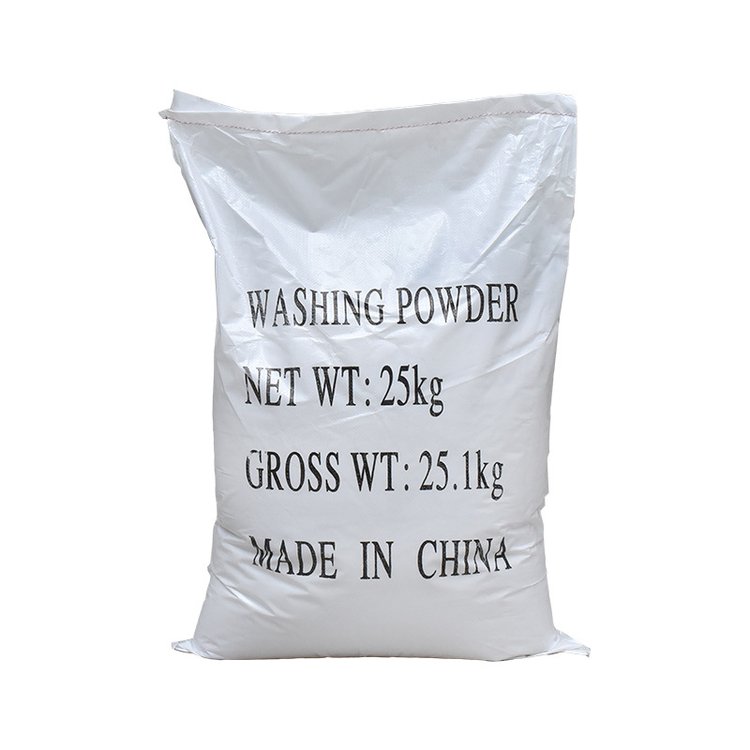 彩漂粉 释氧型漂白剂 洗衣粉 衣物增白增艳 强力去污 速溶剂 定制价格
