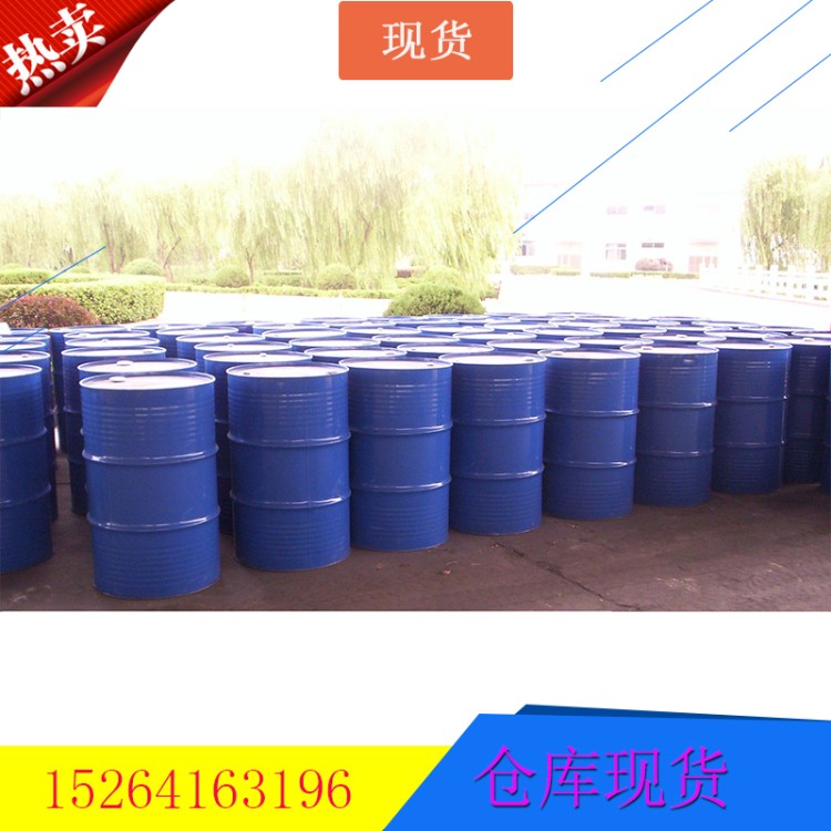 三乙烯四胺 工业级染料中间体高含量溶剂表面活性剂