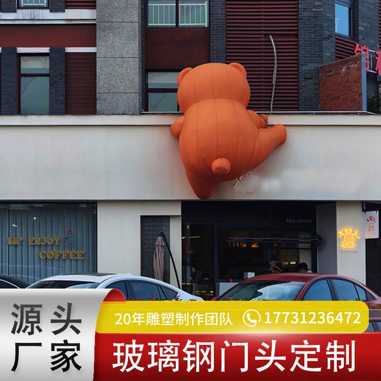 门头雕塑 立体门头装饰 网红店铺门头