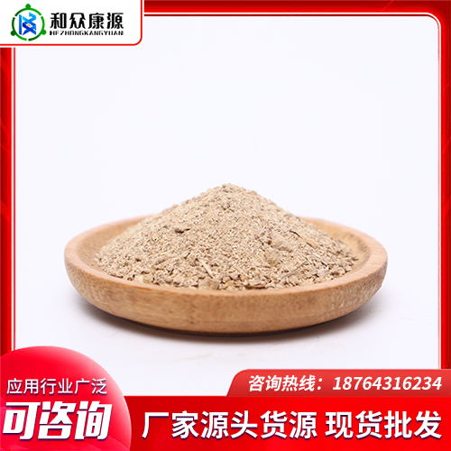 实地存储白酒酒曲 高温发酵 生香酵母菌
