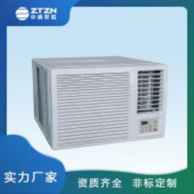 防爆空调厂家直销