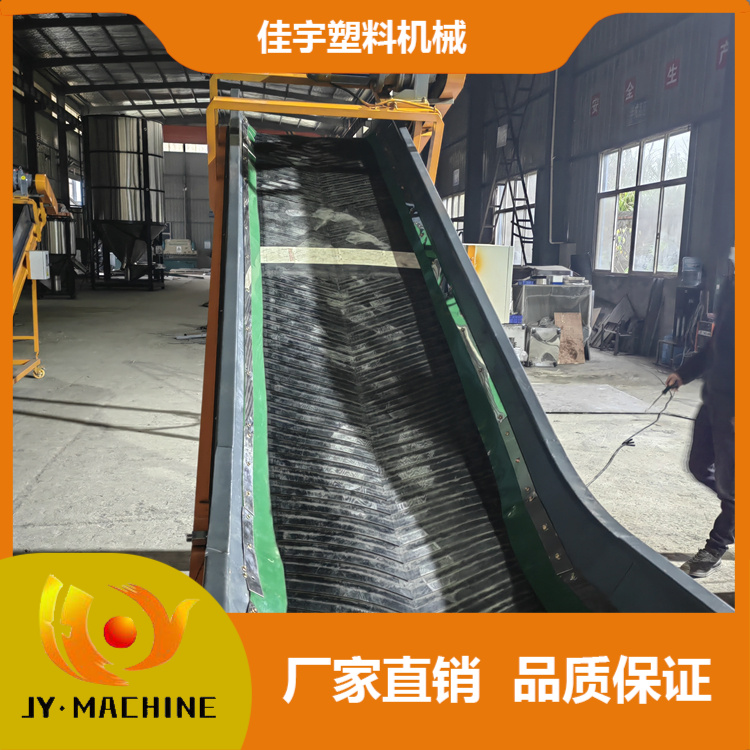 小型皮带传送带上料机  皮带上料机生产  立式皮带上料机