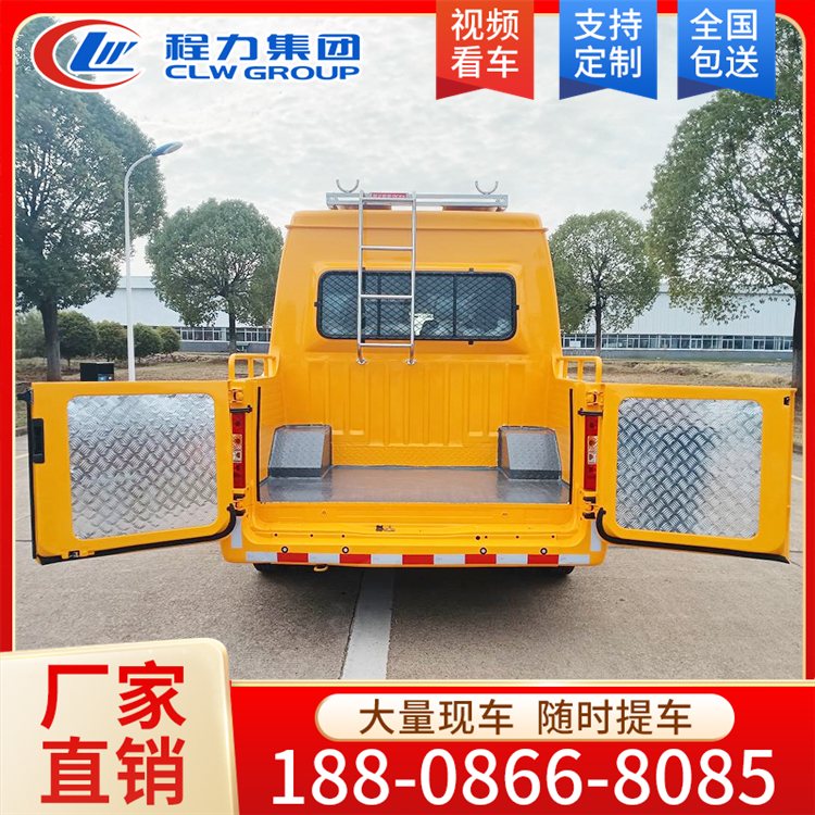 江铃定制工程车 电力抢修维护车