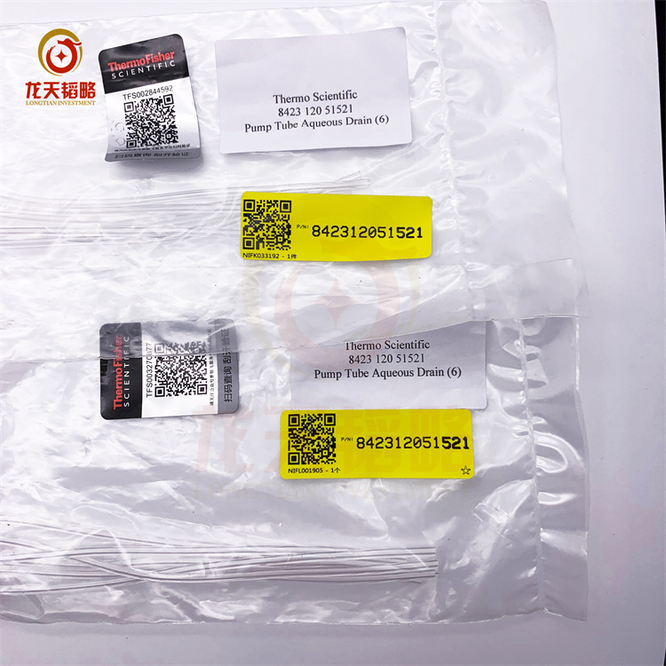 Thermofisher赛默飞原装进口排废管/废样泵管842312051521