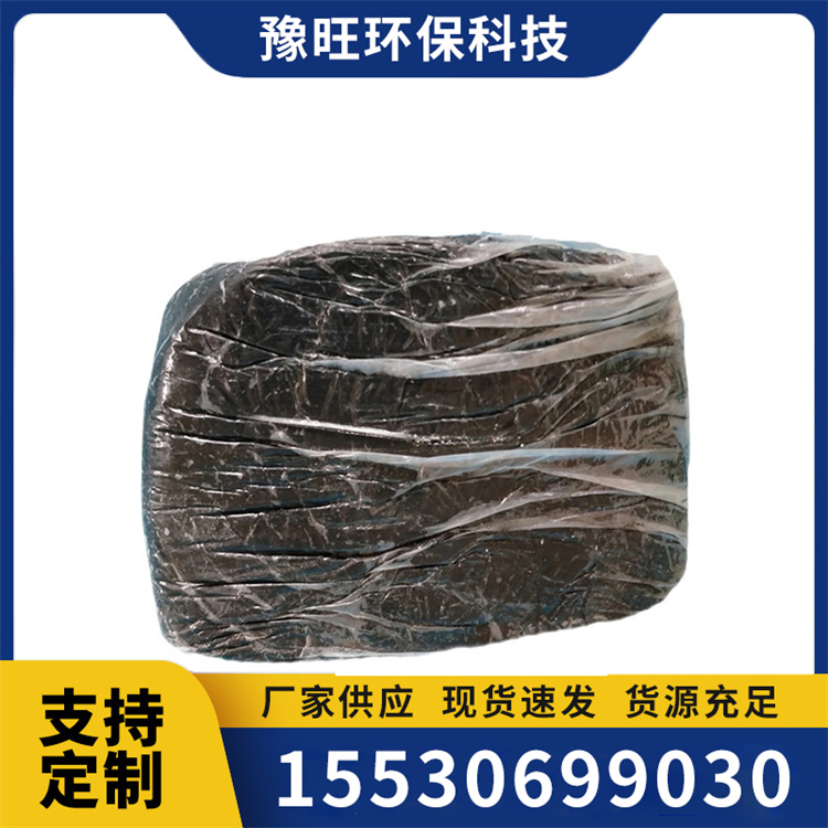 防爆胶泥 耐油性能良好