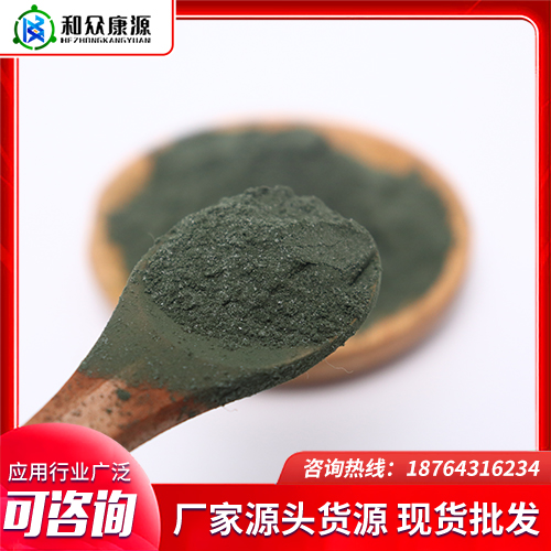 拜赖青霉_认准和众康源_专业供应_品质保障